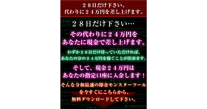 Helper(ヘルパー)