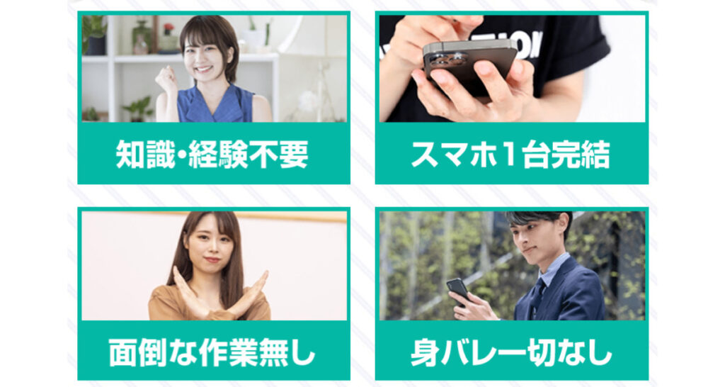 D-LIFE(デイライフ)