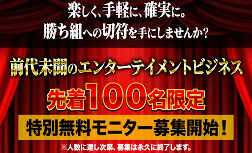 ATELIER(アトリエ)　LP画像②