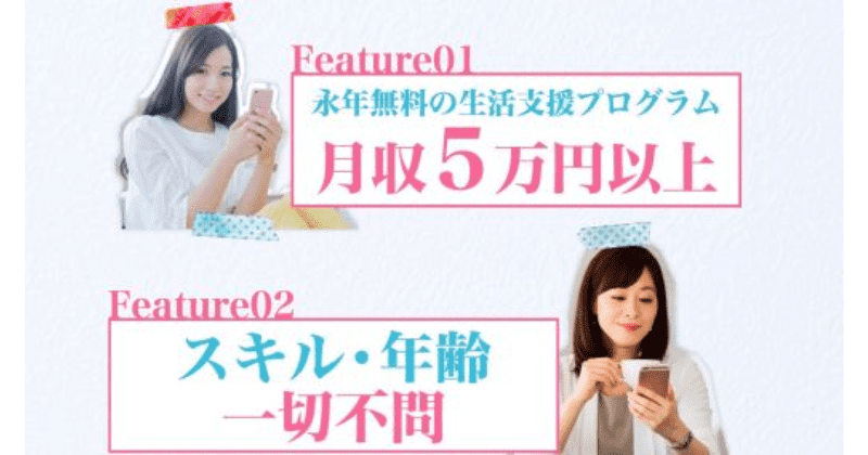 Allamanda(アラマンダ)