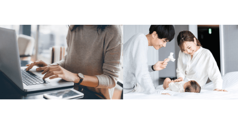 女性副業
在宅副業