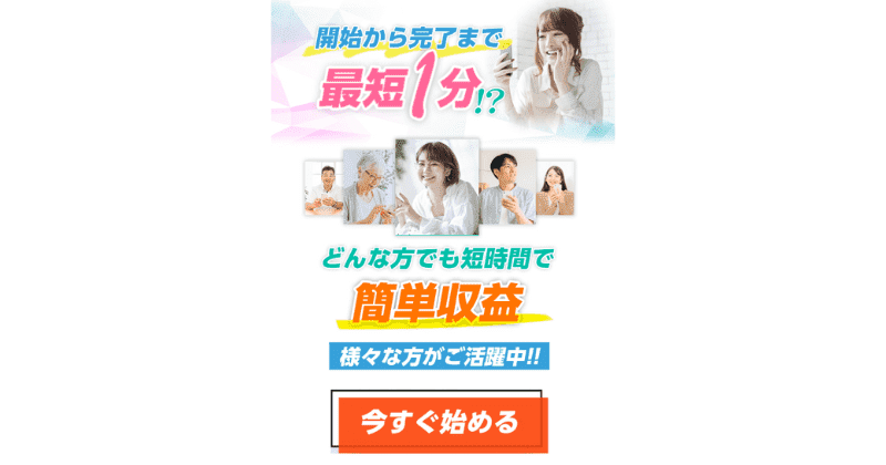 株式会社ABC　Ｗ(ダブル)