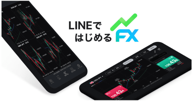 LINE FX