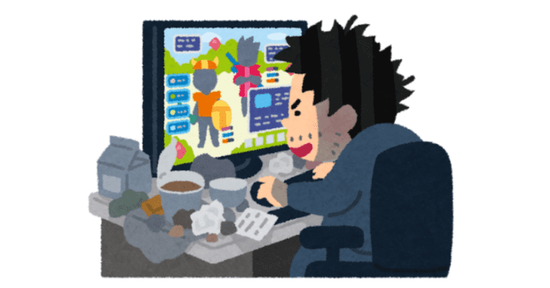 働かない稼ぎ方