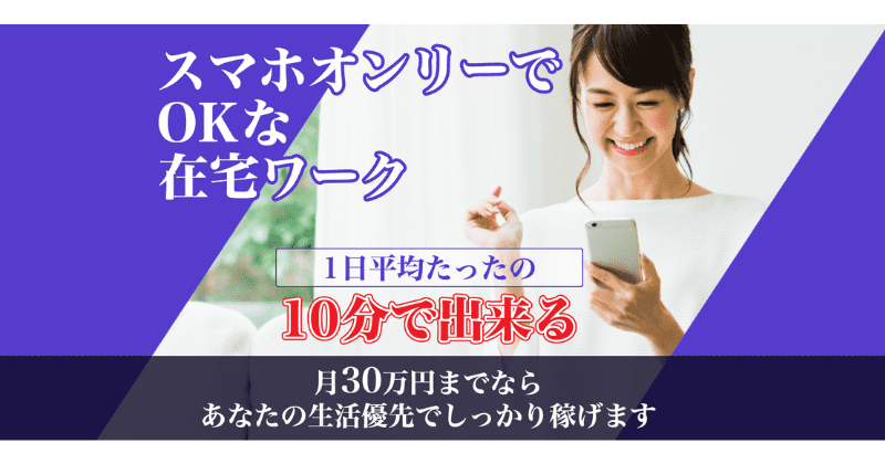 Mercury8(マーキュリーエイト)