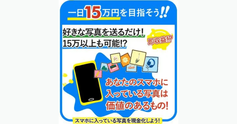 collection(コレクション)