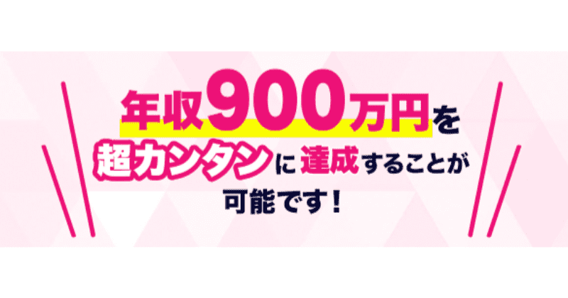 画像に alt 属性が指定されていません。ファイル名: 9_optimized-23.png