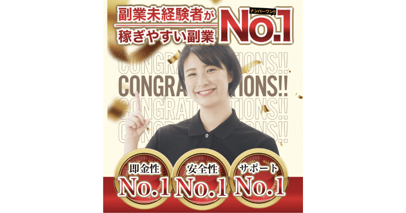 TOP WALLET(トップウォレット)