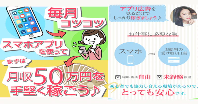 ぼーっとビジネス