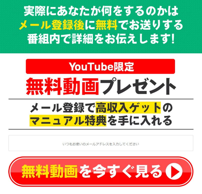 最新副業ビジネス
ライバープロデュースアカデミー
LPA
武島麻里