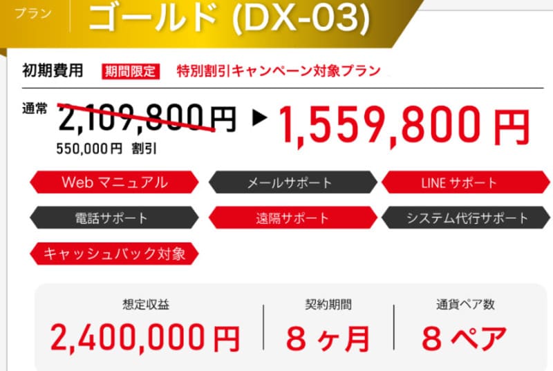 アシスト株式会社
山上晃介
CAMP(キャンプ)