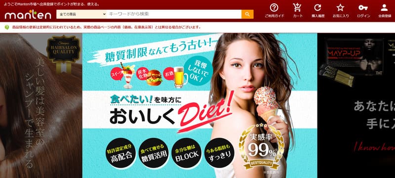 アシスト株式会社
山上晃介
CAMP(キャンプ)