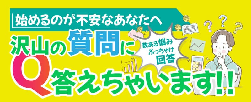 株式会社Escape
石川大輔
スタンプワーク