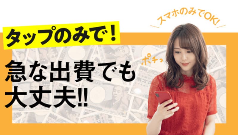 副業OK(オーケー)
株式会社業